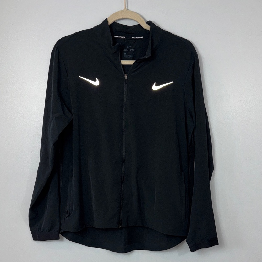 Nike Dri-Fit running jacket